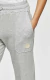 Pantalón Thomas en internet
