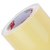 Adesivo Creme Brilhante Oracal Linha 651 023 - comprar online