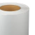 Adesivo Refletivo Grau Comercial Branco 62cm - comprar online