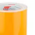 Adesivo Amarelo Brilhante Oracal Linha 651 019 - comprar online