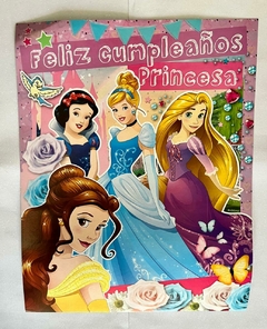 Afiche PRINCESAS - comprar online