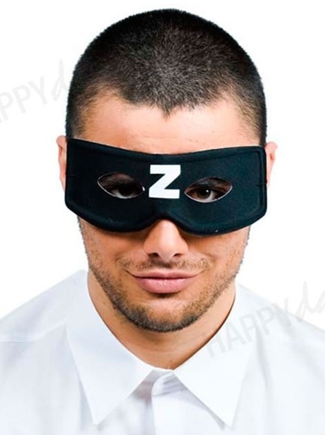 Antifaz Del Zorro De Tela