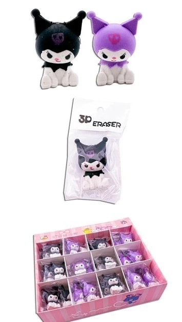 Goma De Borrar Kuromi