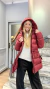 CAMPERA AMBAR BORDO (O603) en internet