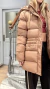 CAMPERA AMBAR TOSTADO (O603) - Investidas | Venta Online 