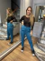 PANTALON ASTOR (22-011) - Investidas | Venta Online 
