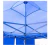 GAZEBO SPINIT ELITE II 3mts X 3mts con paredes en internet