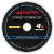 Multifilamento CASTER Castforce 4x 0.40mm 25kg 55lb 100m - comprar online