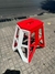 Banqueta/Silla Plegable Grande Rojo/Blanco - comprar online