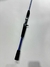 Caña Marine River Power 1,95mts 1 tramo carbono 10/20lbs Bait en internet