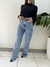PANTALON DENIM DAD DESFLECADO OSSIRA en internet