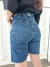 BERMUDA JEAN BRONX (AZUL) en internet