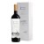 COLOME ALTURA MAXIMA MALBEC 2016 750CC EN ESTUCHE - comprar online