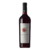 ROSA DE MAIMARÁ 2024 750 CC - comprar online