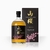 YAMAZAKURA BLENDED WHISKY 700CC
