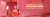 Imagem do banner rotativo Mundo Hertz Quântico