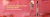 Imagem do banner rotativo Mundo Hertz Quântico