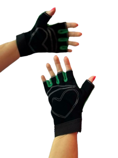 GUANTES OR23 - comprar online