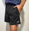 SHORT 51-205