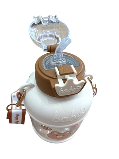 Botella animal baby - comprar online