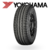 205/70R15C- 106S Bluearth Van RY55 YOKOHAMA en internet