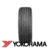 235/60R16 100V CV G058 Geolandar H/T YOKOHAMA - B&M S.R.L - DISTRIBUIDORES OFICIALES DE HANKOOK