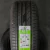 Imagen de 225/45R18 95W GREENMAX LINGLONG