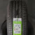 225/45R18 95W GREENMAX LINGLONG