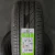 215/55R17 94V GREENMAX   LINGLONG en internet