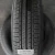 NEUMATICO 175/65R14-82T GREENMAX ET LINGLONG - B&M S.R.L - DISTRIBUIDORES OFICIALES DE HANKOOK