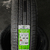 NEUMATICO 255/50R19 107W GREENMAX 4X4 LINGLONG - tienda online