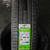 Imagen de NEUMATICO 235/60R18 107V GREENMAX 4x4 HP LINGLONG