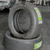 235/55R18 104V GREENMAX 4x4 HP  LINGLONG - B&M S.R.L - DISTRIBUIDORES OFICIALES DE HANKOOK
