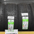 205/45R16 87W GREENMAX LINGLONG - B&M S.R.L - DISTRIBUIDORES OFICIALES DE HANKOOK