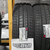 215/55R16 97V Bluearth-ES ES32 YOKOHAMA - B&M S.R.L - DISTRIBUIDORES OFICIALES DE HANKOOK