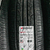 NEUMATICO HANKOOK 205/55R16 Ventus V2 Concept 2 H457 94V - B&M S.R.L - DISTRIBUIDORES OFICIALES DE HANKOOK