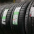 255/55R19 111V GREENMAX 4X4 HP LINGLONG - B&M S.R.L - DISTRIBUIDORES OFICIALES DE HANKOOK