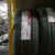 NEUMATICO 235/55R17 99H Ventus S1 Noble2 H452 HANKOOK en internet