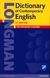 LONGMAN DICTIONARY OF CONTEMPORARY ENGLISH - FOR ADVANCED LEARNER