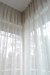 Dormitorio - Cortinas