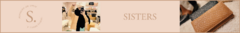 Banner de la categoría Accesorios