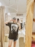 Remerón Maddie - comprar online