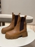 Borcego Agatha Tostado 40 - comprar online