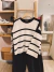 Sweater Mia Blanco - comprar online