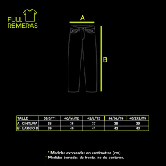 Short malla azul marino - Bomer - Full Remeras