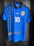 CAMISETA AFA - USA 94 - #10 MARADONA