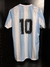 CAMISETA TITULAR / MEXICO 86 - comprar online