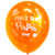 Globos de latex estampados X 10 unid. Feliz dia del padre en internet