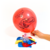 Globos de latex estampados X 10 unid. Cars - comprar online