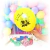 Globos de latex estampados X 10 unid. Los simpsons multicolor